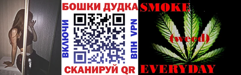 Где купить наркотики Харовск АМФ Конопля COCAIN