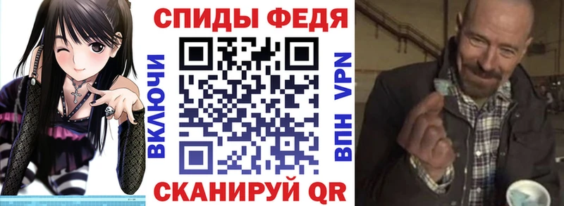 Амфетамин 98%  MEGA tor  Харовск  закладка 