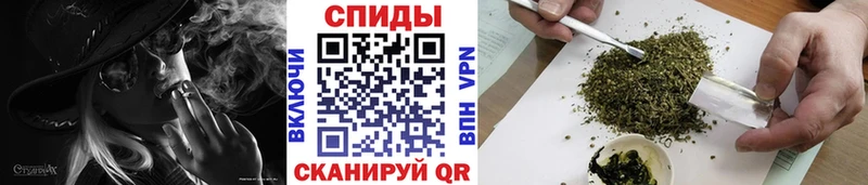 цены Харовск Бутират вода
