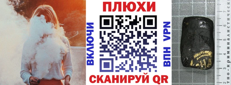 гидра ссылки  что такое   Харовск  ГАШИШ Изолятор 