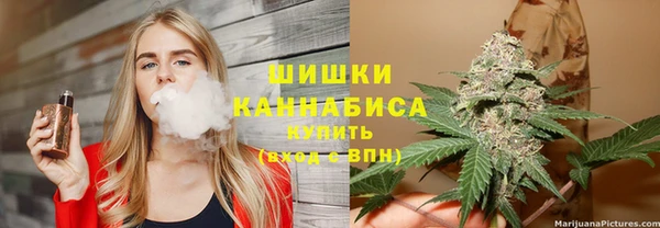 мефедрон мука Балабаново