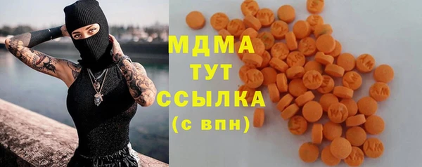 СК Баксан