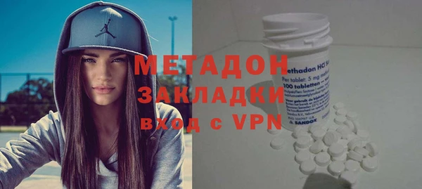 мефедрон мука Балабаново