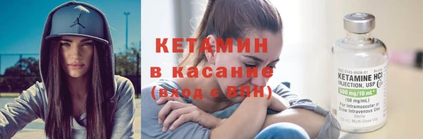 мефедрон мука Балабаново