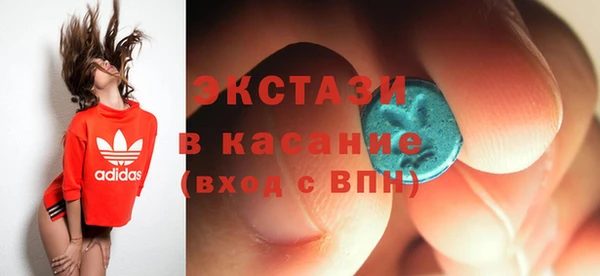 СК Баксан
