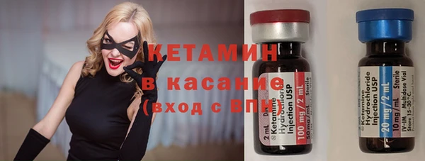 СК Баксан