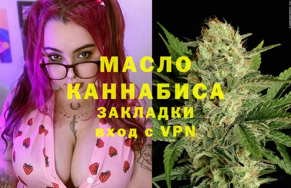 СК Баксан