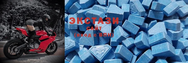 мефедрон мука Балабаново