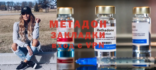 СК Баксан