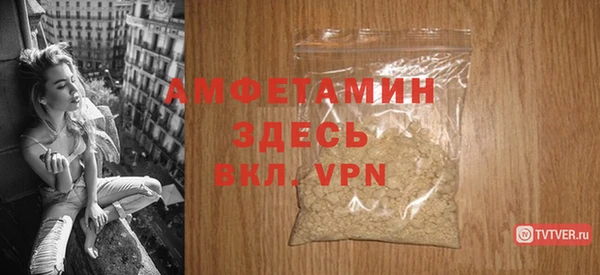 мефедрон мука Балабаново