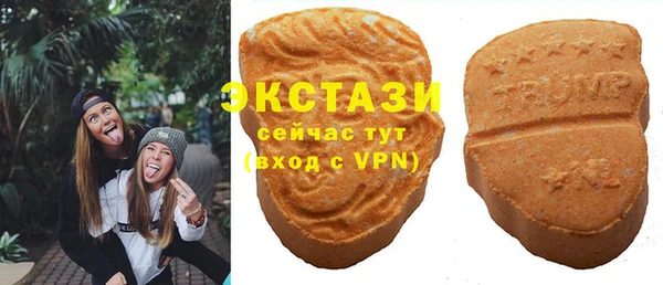 СК Баксан