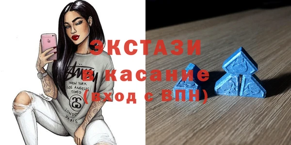 мефедрон мука Балабаново