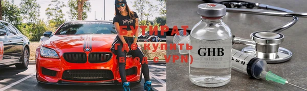 СК Баксан