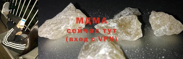 мдпв Балахна