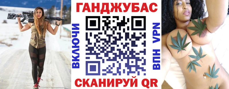 Шишки марихуана Amnesia  Харовск 